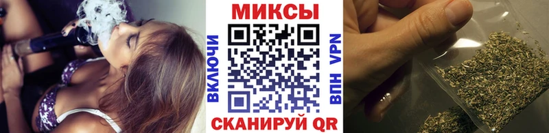 где купить наркоту Козловка kraken ССЫЛКА Бутират Butirat