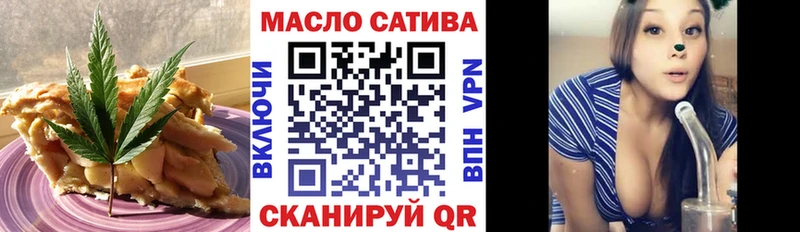 Canna-Cookies конопля Козловка