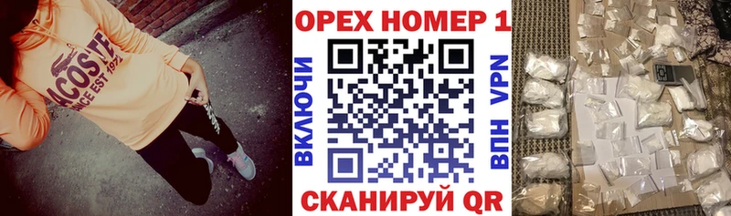 COCAIN VHQ  даркнет сайт  Козловка 