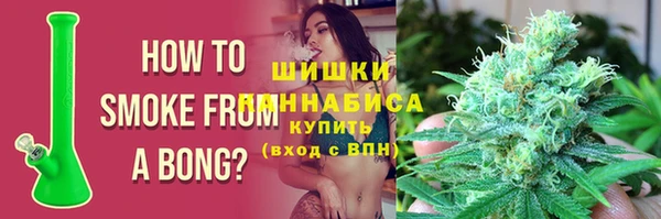 MESCALINE Балабаново