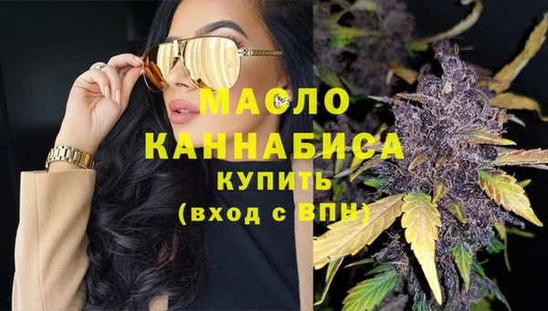 кокаин премиум Баксан