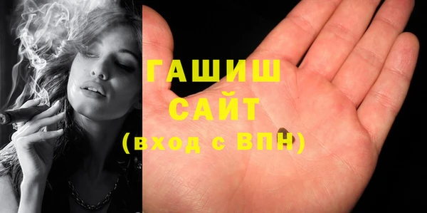 MESCALINE Балабаново
