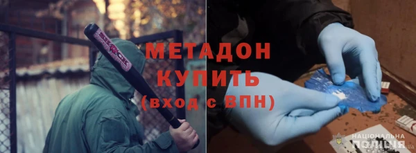 MESCALINE Белоозёрский
