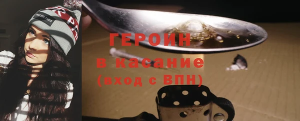 дмт Белокуриха