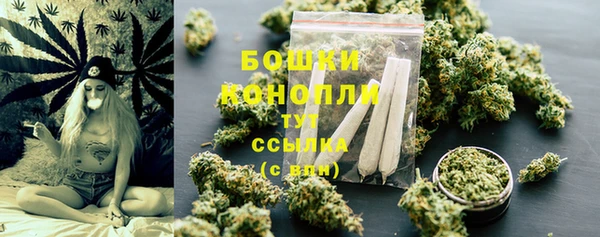 MESCALINE Белоозёрский