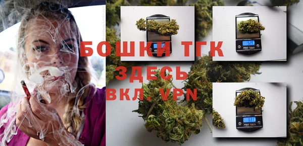 марки lsd Балахна