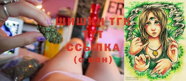 кокаин премиум Баксан