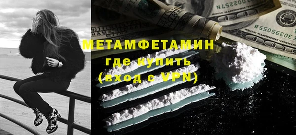 дмт Белокуриха