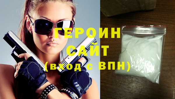 кокаин премиум Баксан