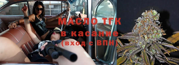 дмт Белокуриха