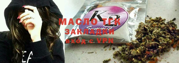 дмт Белокуриха