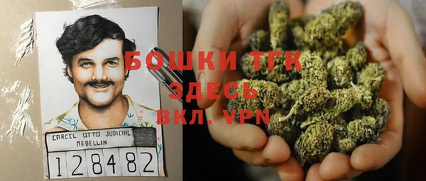 MESCALINE Белоозёрский