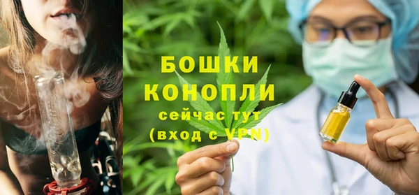 марки lsd Балахна
