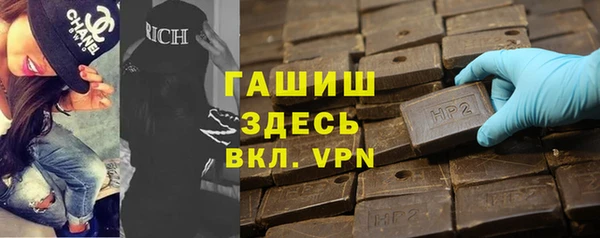 дмт Белокуриха