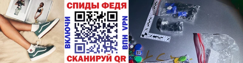 Метамфетамин Methamphetamine Козловка