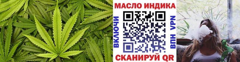 Дистиллят ТГК вейп  цены   Козловка 